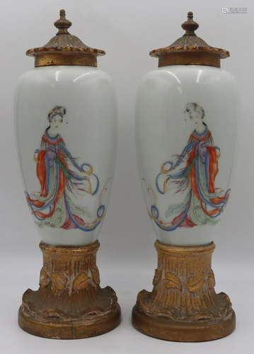 Pair of Chinese Famille Rose Vases.