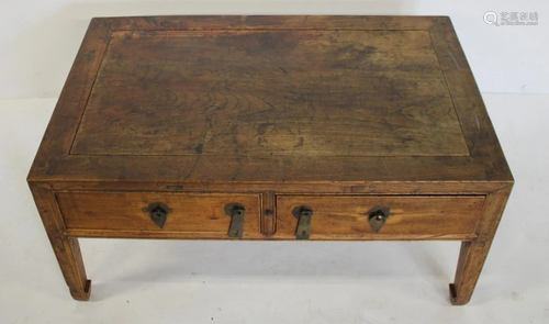 Antique asian Hard Wood 2 Drawer Low Table