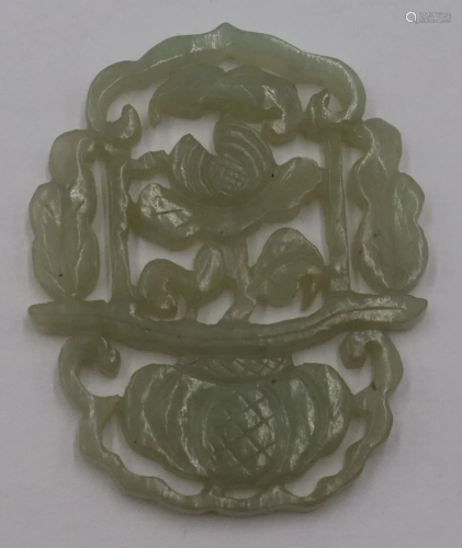 Carved Jade Plaque of an Urn with Flower.