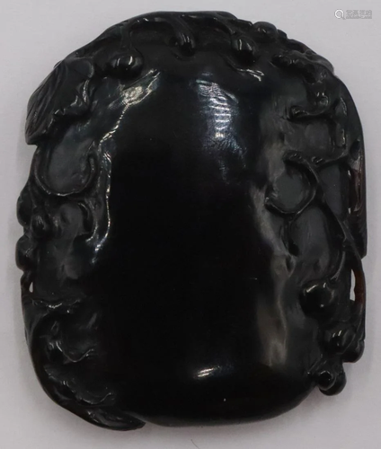 Chinese? Carved Cherry Amber Pendant.