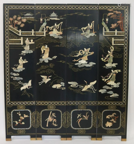 Four Panel Hardstone Inlaid Coromandel Screen.