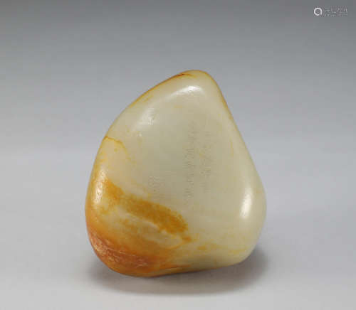 Qing Dynasty -Hetian Jade Original Stone