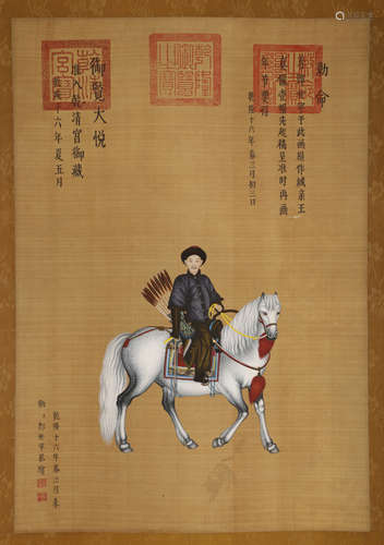 Qing Dynasty - Statue of Prince Castiglione Hanging Scroll o...