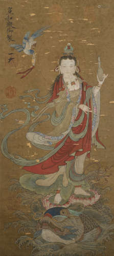 Song Dynasty - Song Huizong - Jingping Guanyin Hanging Scrol...
