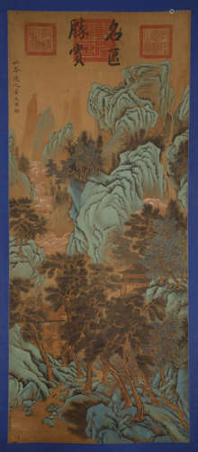 Song Dynasty - Huang Tingjian - Green Landscape Hanging Scro...