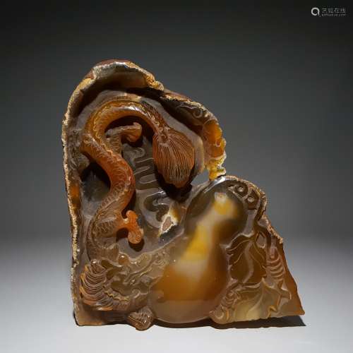 Qing Dynasty - Agate Carved Dragon Ornaments