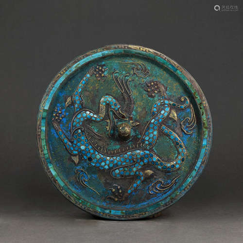 Han Dynasty - Mirror with Dragon Pattern and Turquoise Inlai...