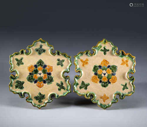 Tang Dynasty -A Pair of Lace Plates