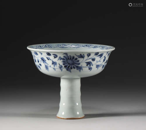 Yuan Dynasty - Blue and White High-Foot Bowl with Twisted Br...