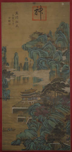 Jin Dynasty - Mrs. Wei - Pavilion Hanging Scroll on Silk