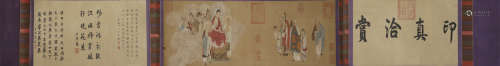 Tang Dynasty - Wu Daozi - Characters Long Scroll on Silk