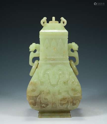 Qing Dynasty - Qianlong Yellow Jade Antique Chilong Wine Ves...