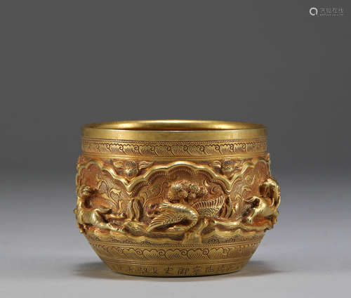 Yuan Dynasty - Pure Gold Cup