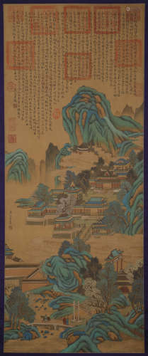 Song Dynasty - Yan Wengui - Landscape Hanging Scroll on Silk