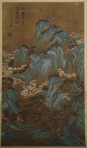The Eastern Jin Dynasty - Wang Xizhi - The Green Landscape H...