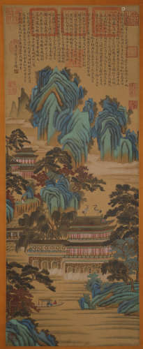 Sui Dynasty - Zhan Ziyu - Landscape Pavilion Hanging Scroll ...