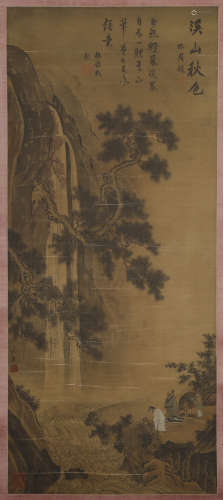 The Five Dynasties - Autumn Scenery Hanging Scroll on Silk