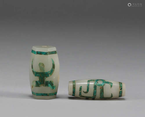 Han Dynasty - Inlaid Pine Stone Lezi