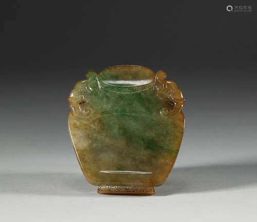 Qing Dynasty - Jade Inkstone