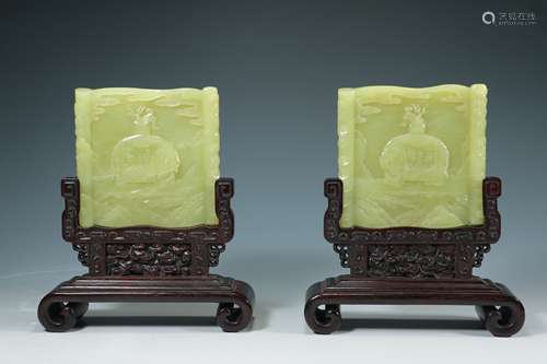 Qing Dynasty - A Pair of Hetian Topaz Inkstone