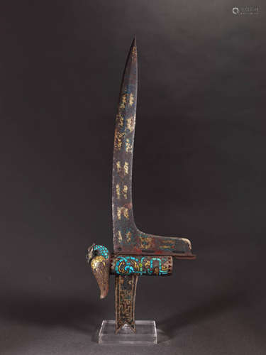 Warring States - Mixed Gold and Silver Dagger-Axe