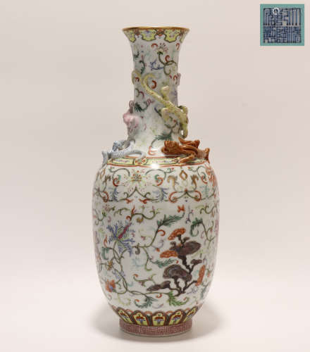 Qing Dynasty - Qianlong Famille Rose Vase with Dragon Design