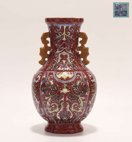 Qing Dynasty - Enamel Amphora