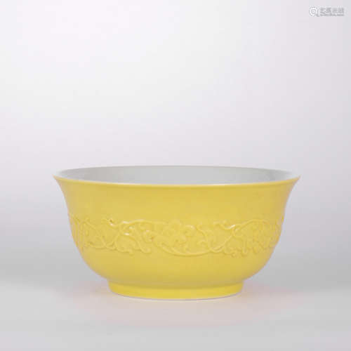 A Yellow Glaze Peach&Flower An-Decorated Bowl