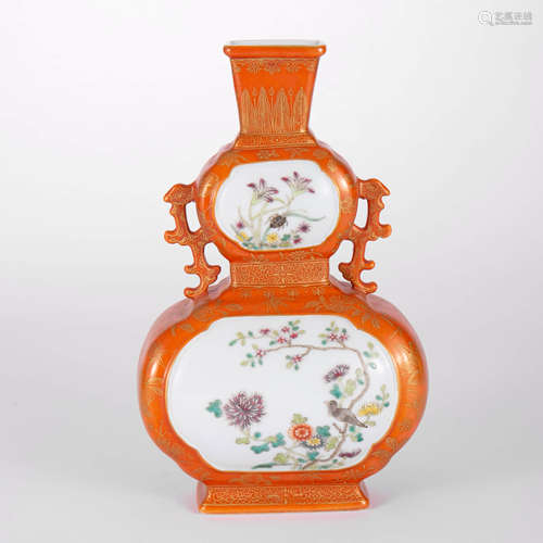 A Coral-Red Ground And Gilt Decorated Flower And Bird Vase