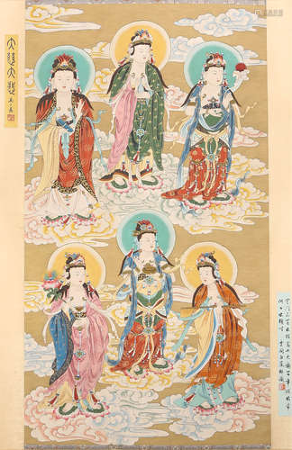 A Chinese Avalokitesvara Painting Silk Scroll, Bai Jiao Mark