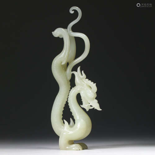 A Carved Jade Dragon Ornament