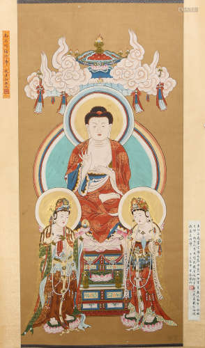 A Chinese Buddha Painting Silk Scroll, Zhao Puchu And Pu Jin...