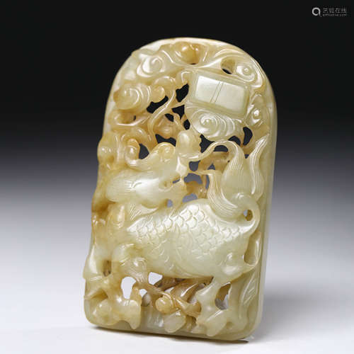 A Carved Jade Mythical Beast Pendant