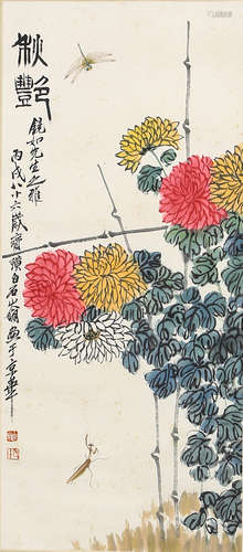 A Chinese Chrysanthemum Painting Scroll, Qi Baishi Mark