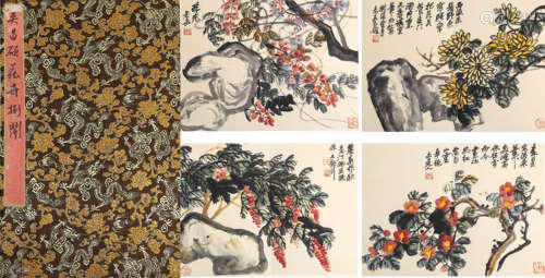 A Chinese Flower&Stone Painting Album, Wu Changshuo Mark