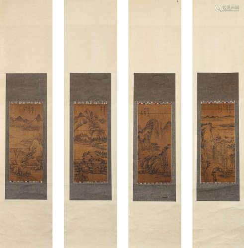Four Chinese Landscape Painting Scrolls, Shi Tao Mark
