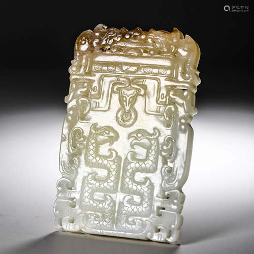 A Carved Jade Dragon Pendant