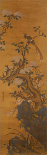 A Chinese Flower And Wagtail Painting Scroll, Lu Zhi Mark