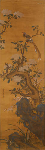 A Chinese Flower And Wagtail Painting Scroll, Lu Zhi Mark