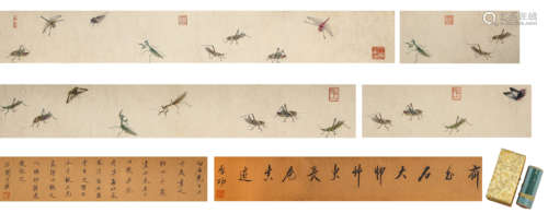 A Chinese Insects Painting And Calligraphy Silk Scroll, Qi B...