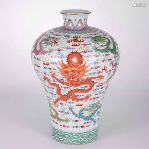 A Famille Rose Dragon&Cloud Meiping Vase