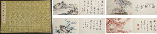 A Chinese Landscape Painting And Calligraphy Album, Qi Gong ...