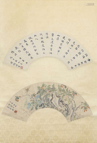 A Chinese Flower And Inscription Fan Painting Scroll, Chen Z...