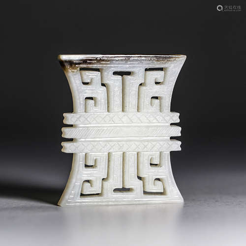 A Carved White Pendant