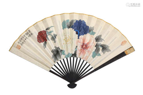 A Chinese Peony Fan Painting, Yu Zhizhen Mark