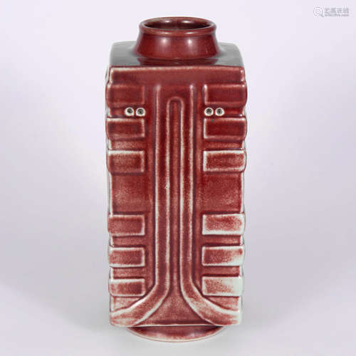 A Sacrificial Red Glaze Cong-Form Vase