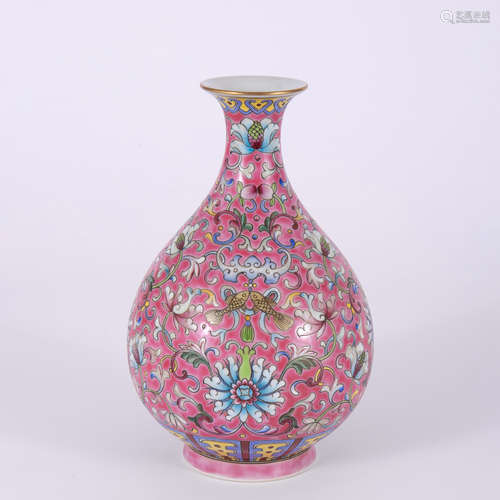 A Famille Rose Flower Pear-Shaped Vase