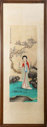 A Chinese Lady Painting, Guan Pinghu Mark