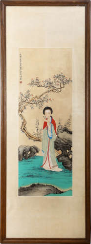 A Chinese Lady Painting, Guan Pinghu Mark