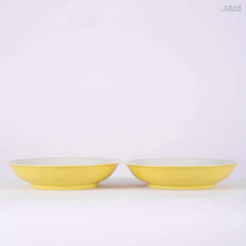 A Pair Of Yellow-Glaze Inscribed Flower Plates